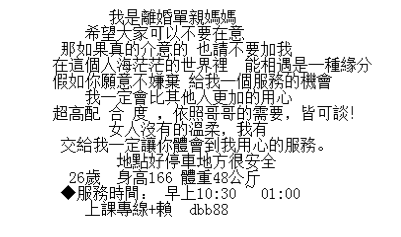 QQ图片20200307111021.png