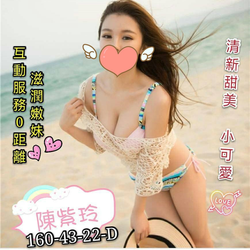 陳紫玲565081.jpg