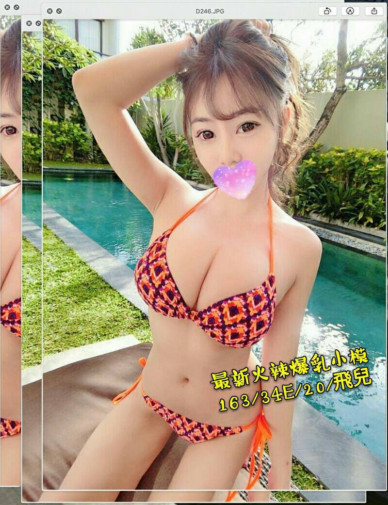 飛兒5512099.jpg