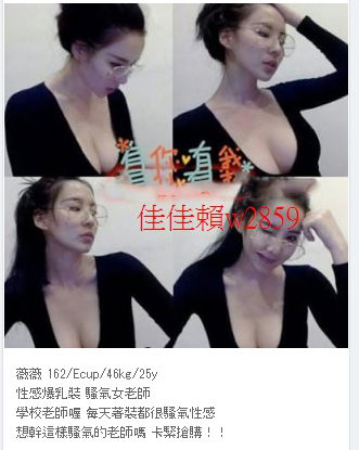 1584966666272 - 複製.jpg
