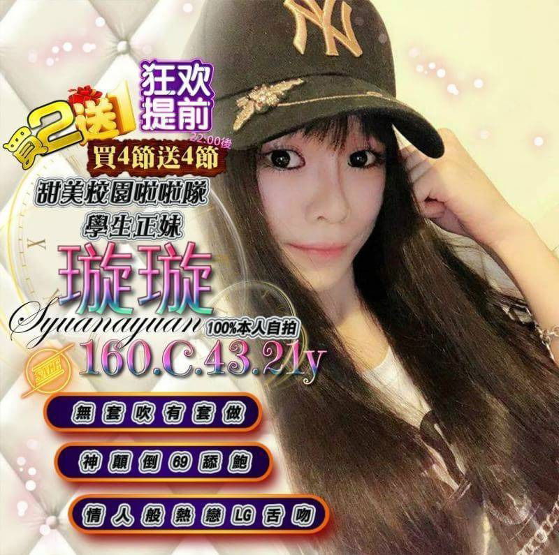 1585325055196.jpg