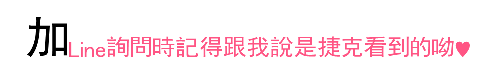 家賴動圖.gif