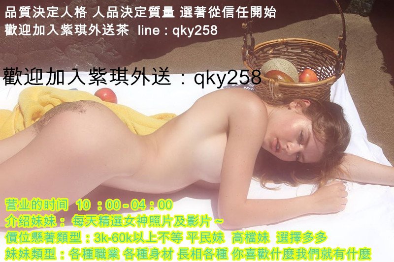 WeChat 圖片_20200325202333.jpg