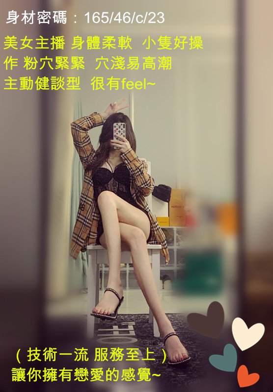 WeChat 圖片_20200325202520.jpg