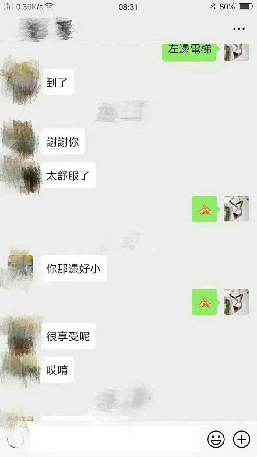 FA605D73-E91C-4760-B4FB-1F7562982FBC.jpeg