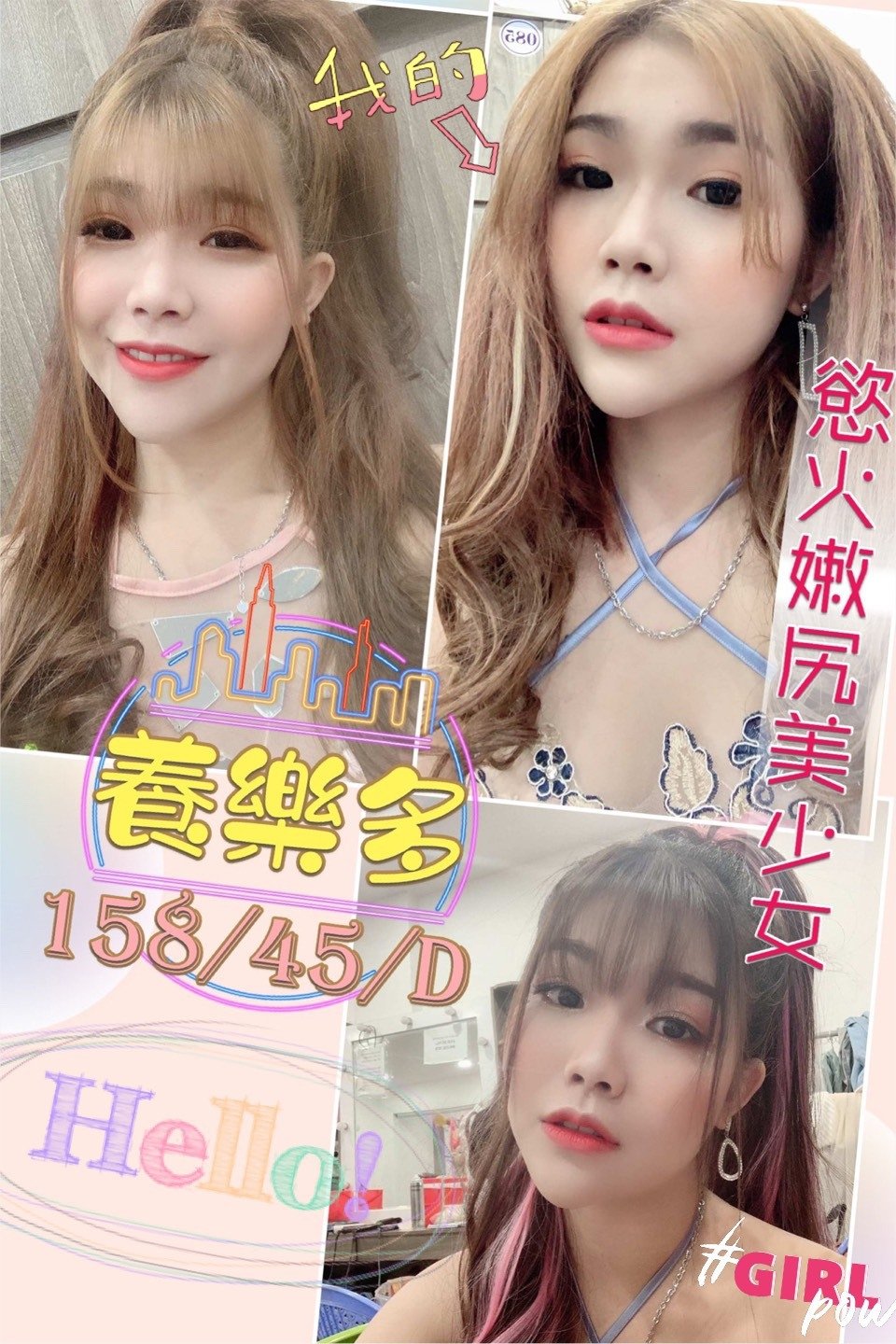 S__39559262_0.jpg