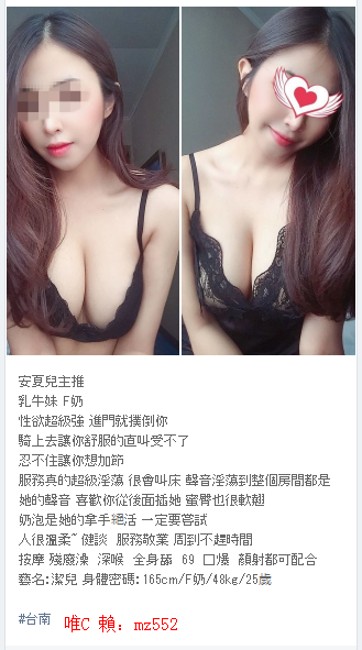 QQ拼音截图20200401030101.png