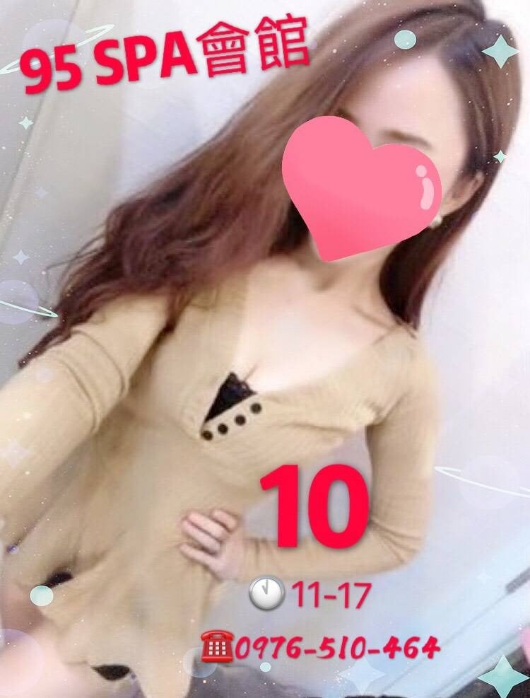 1585712220534.jpg