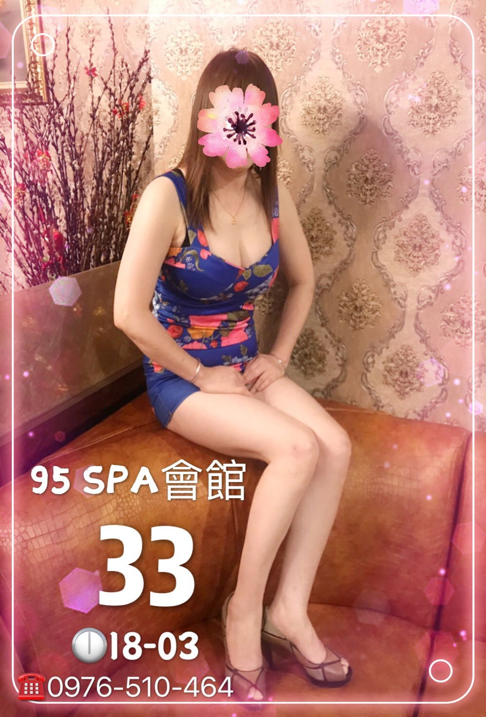 1585712220534.jpg