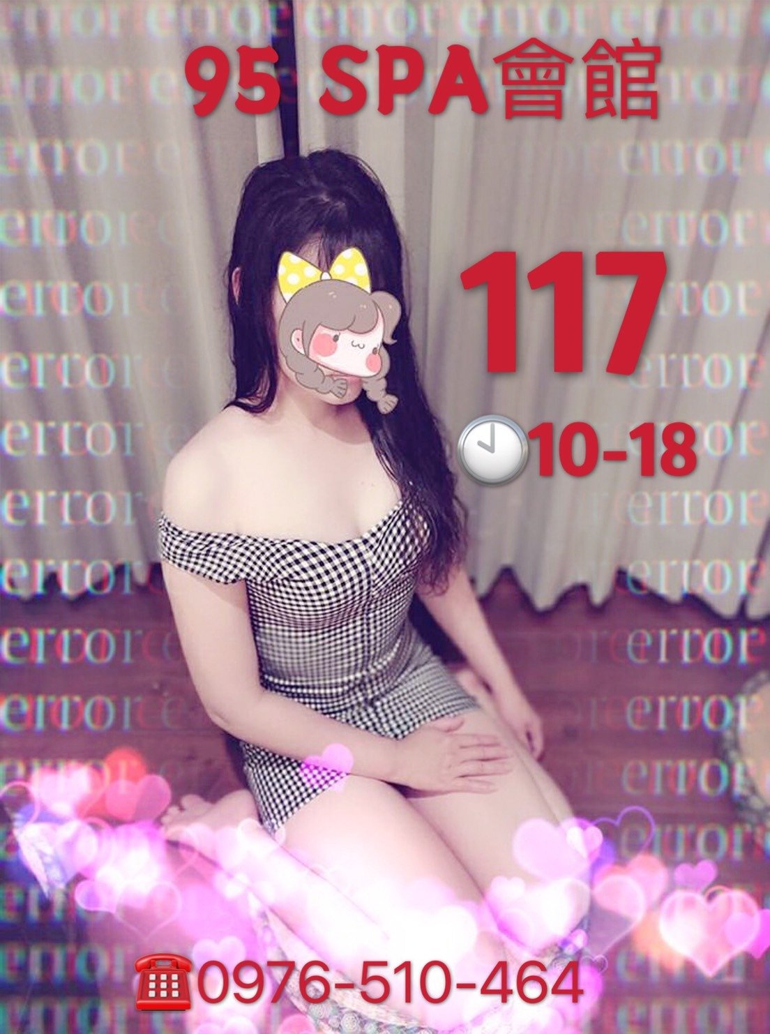 1585712220534.jpg
