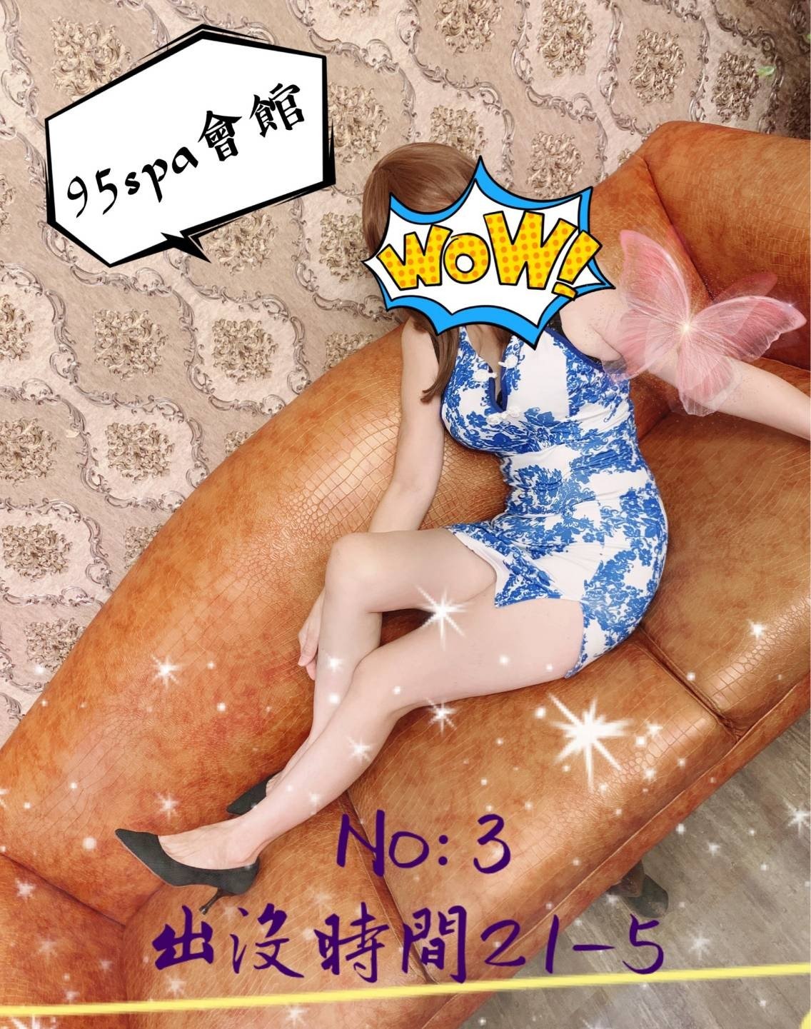 1585712220534.jpg