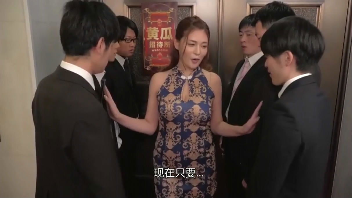 STP14227 国产AV剧情黄瓜招待所接待六位日本IT精英阿拉善套餐服务-泳池乱交.jpg.jpg