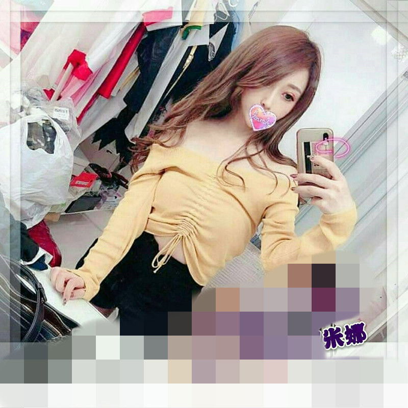 米娜2912047.jpg