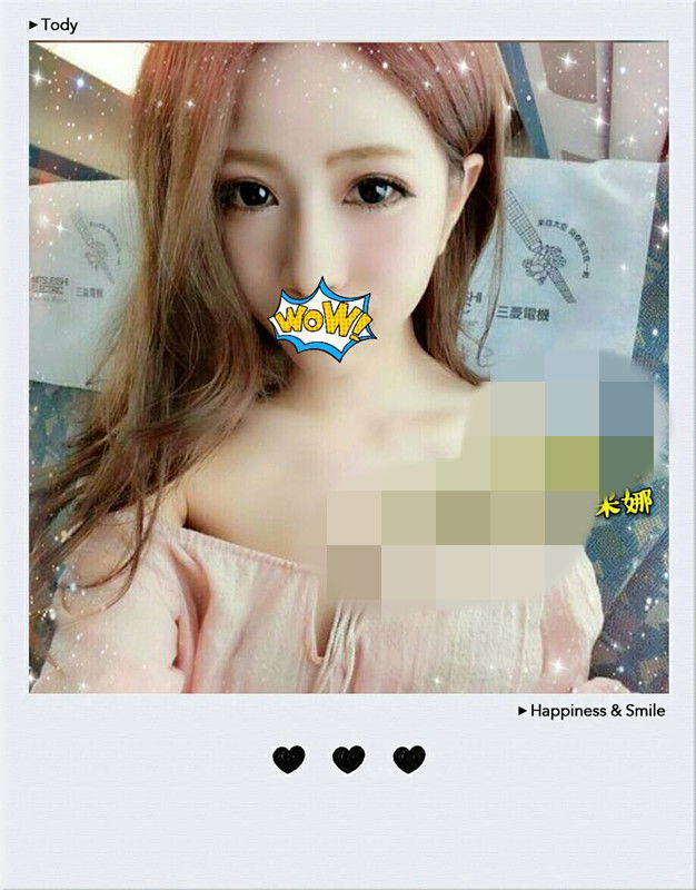 米娜4412055.jpg