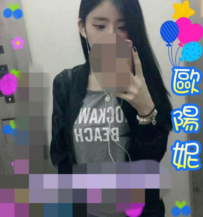 歐陽妮113099.jpg
