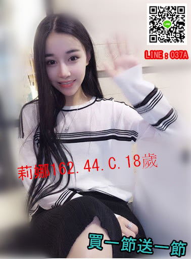 莉娜162.44.C.18歲.jpg