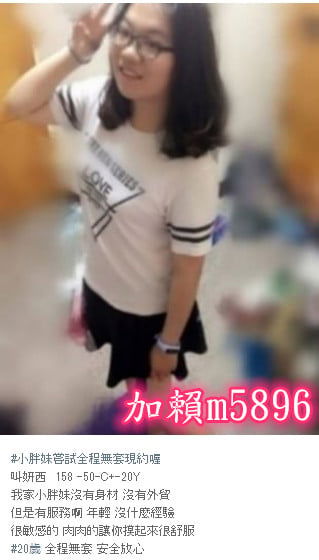 1585057274252.jpg