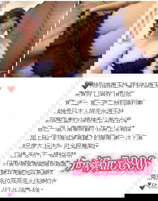 1585081325386.jpg