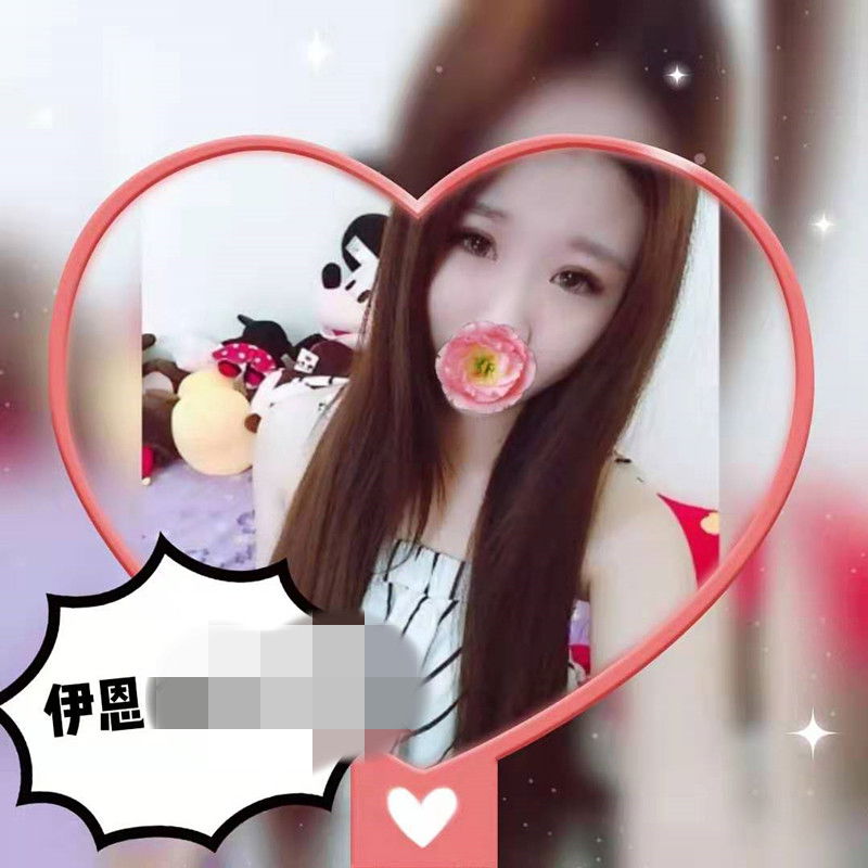 伊恩10.jpg