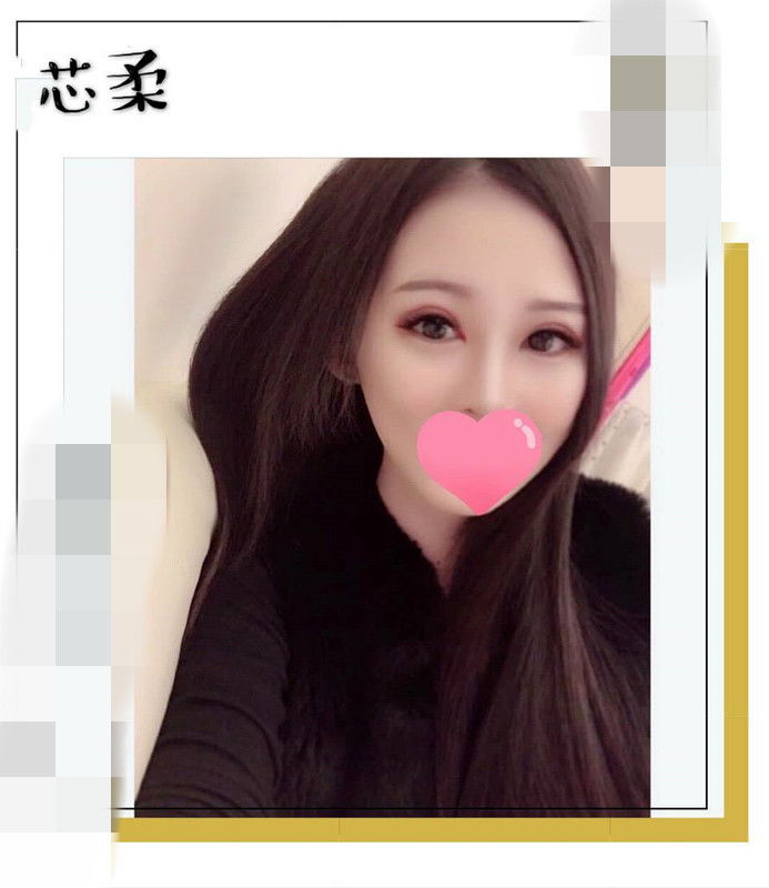 芯柔10.jpg