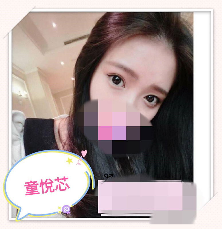 童悅芯10.jpg