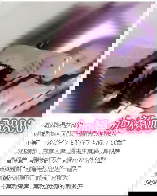 1585057081868.jpg