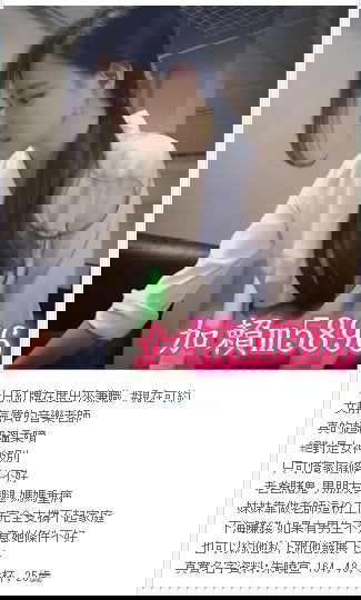 1585057239718.jpg