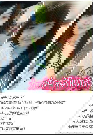 1585057392785.jpg