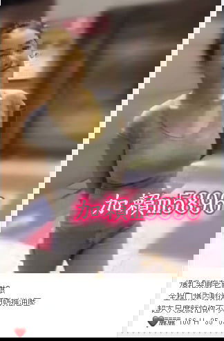 1585057535369.jpg