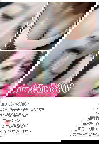 1585057776952.jpg