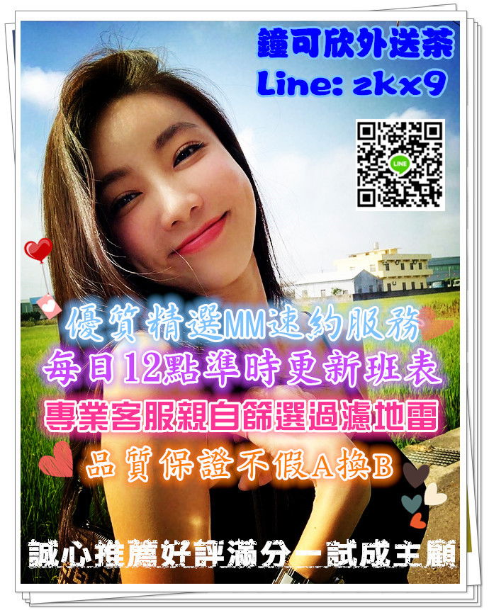 WeChat 圖片_20200220232318.jpg