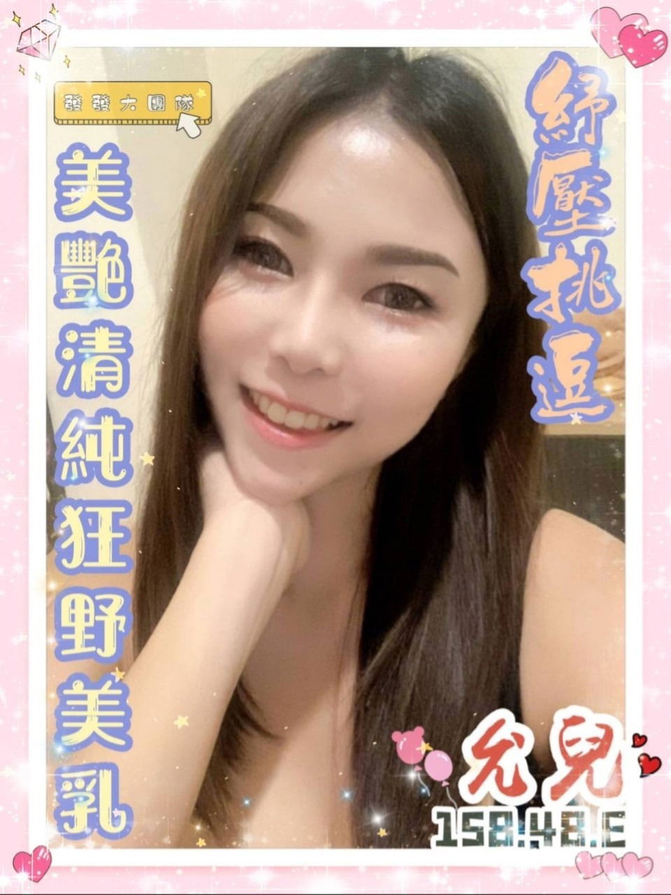 1585593286945.jpg