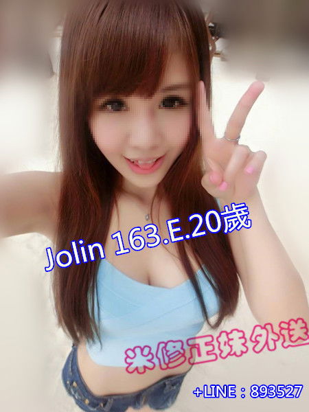 Jolin 163.E.20歲_副本.jpg