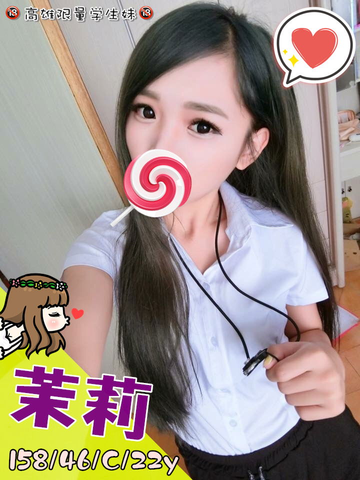 天貓-茉莉.jpg