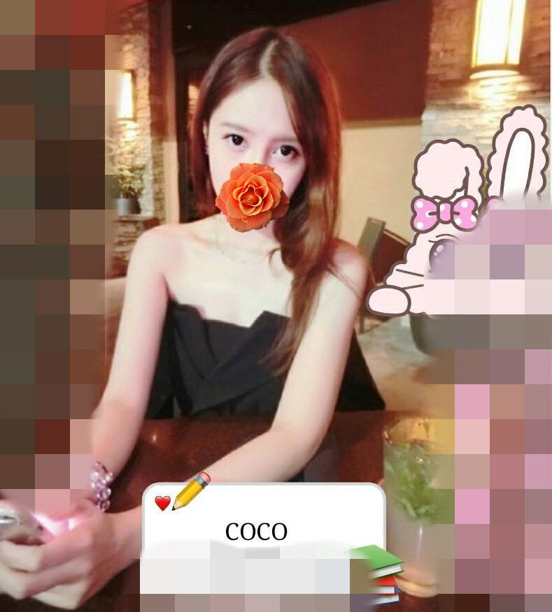 COCO 724096.JPG