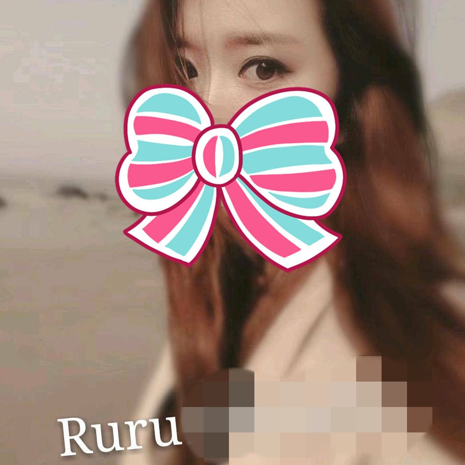 Ruru 18.jpg