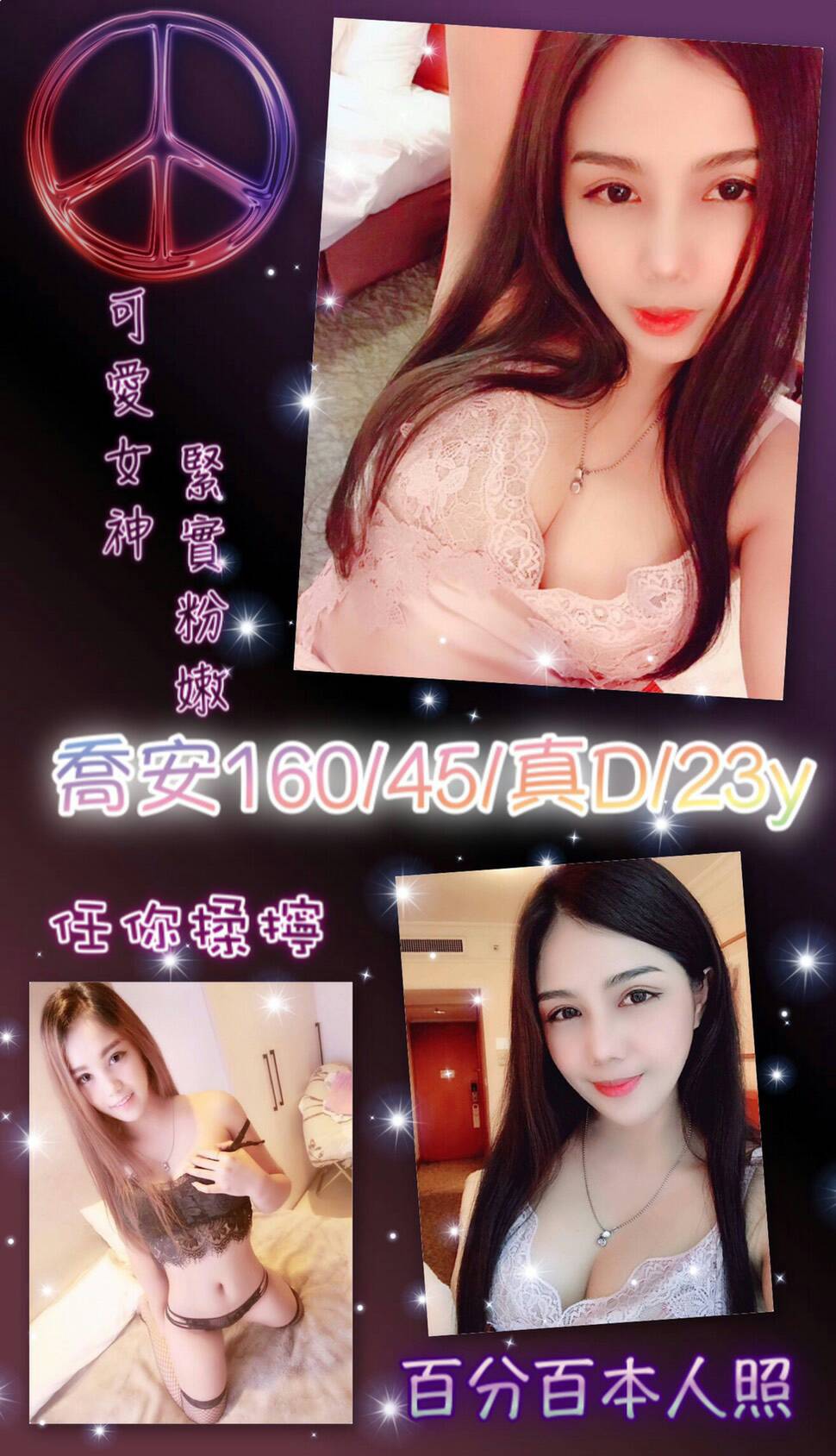 174703qqx0hqhutpphlmhr.jpg