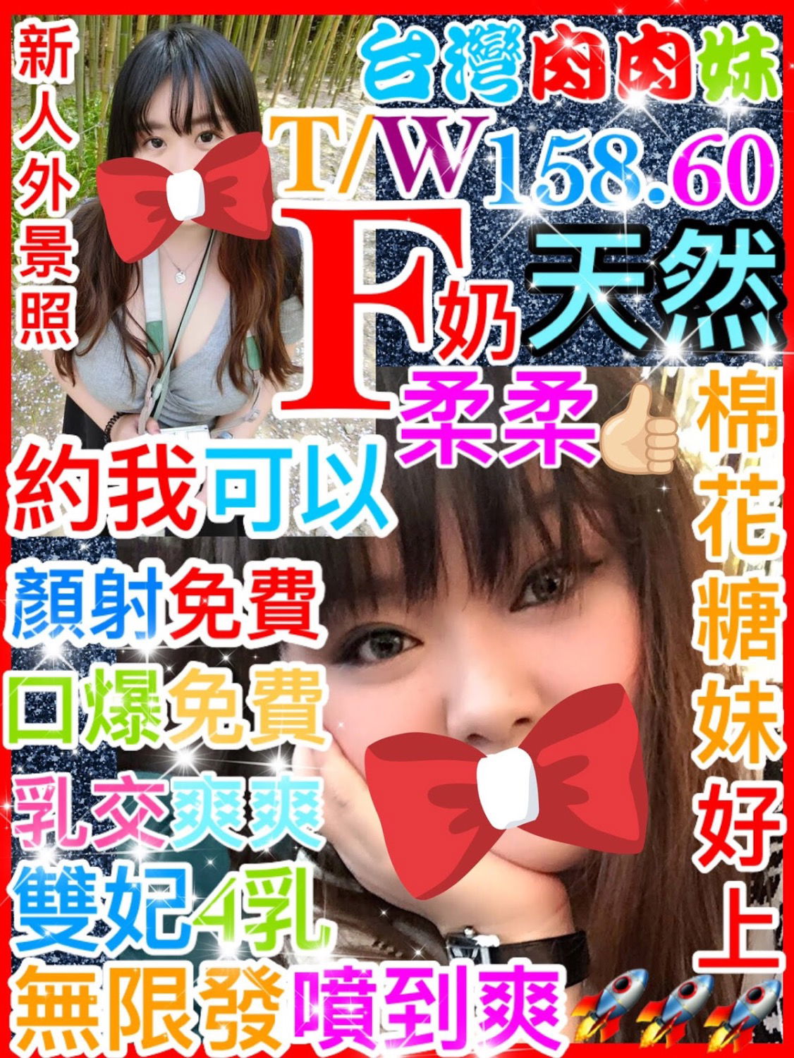 92C5C906-023B-419B-8999-F954FA2D27F4.jpeg