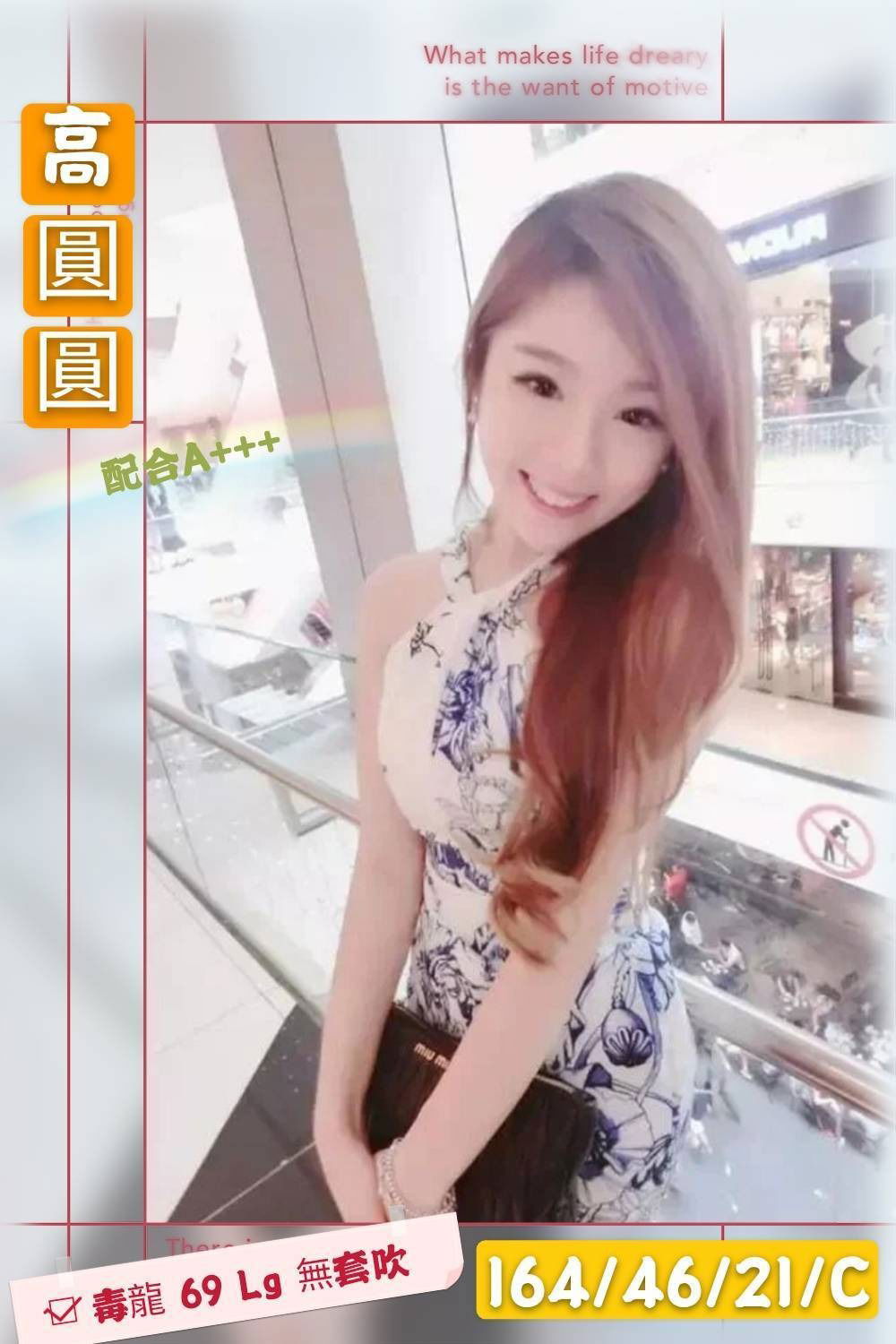 1587149546838.jpg