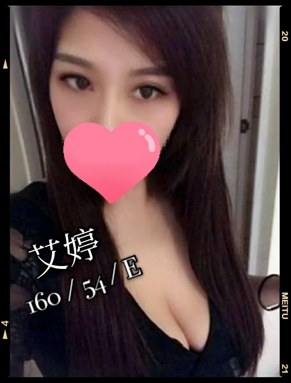 ❤艾婷❤160.54.E.jpg