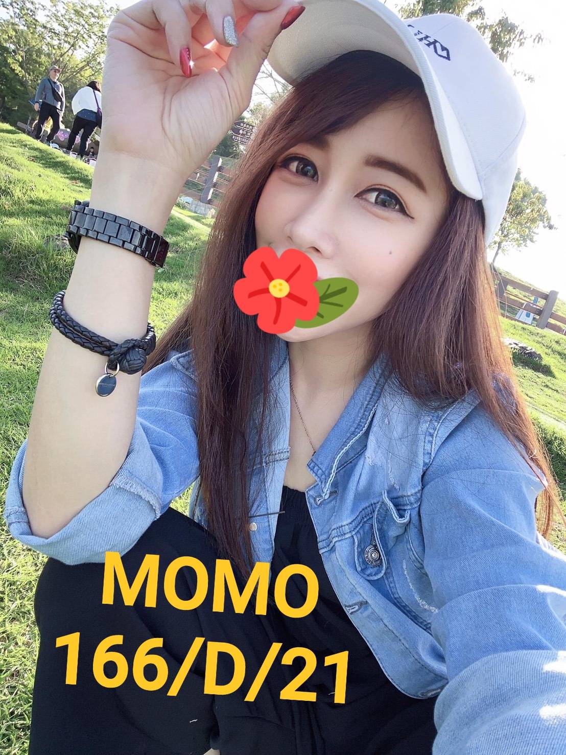 MoMo 8.jpg