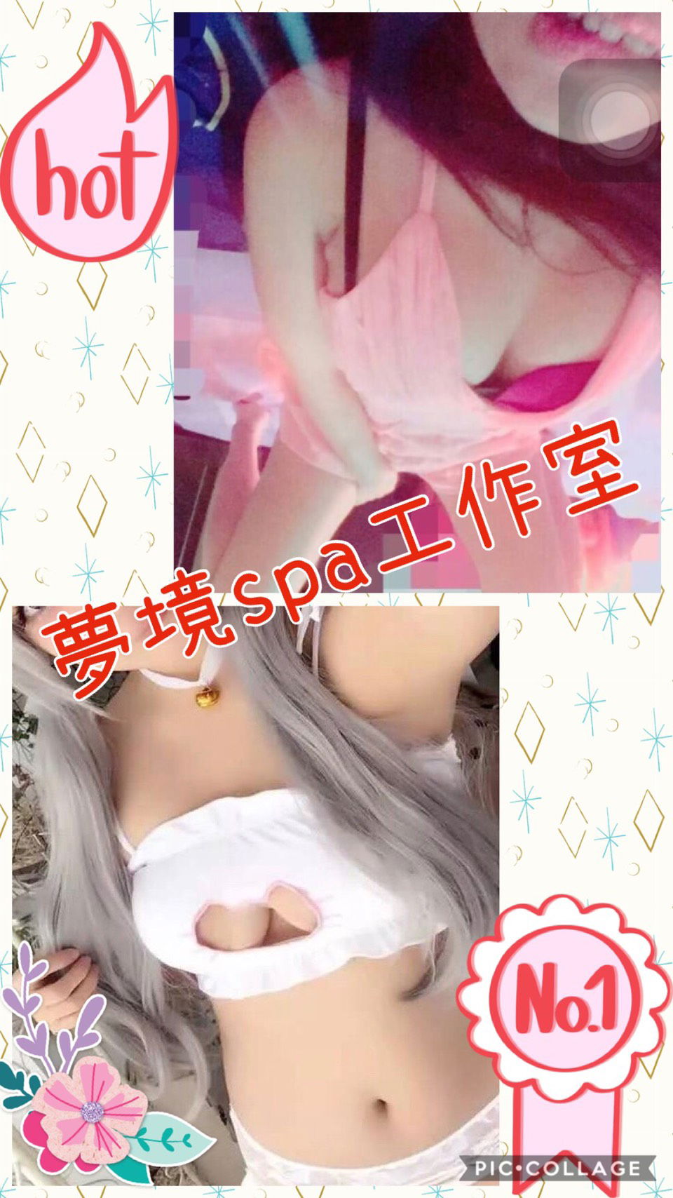 S__63840389.jpg