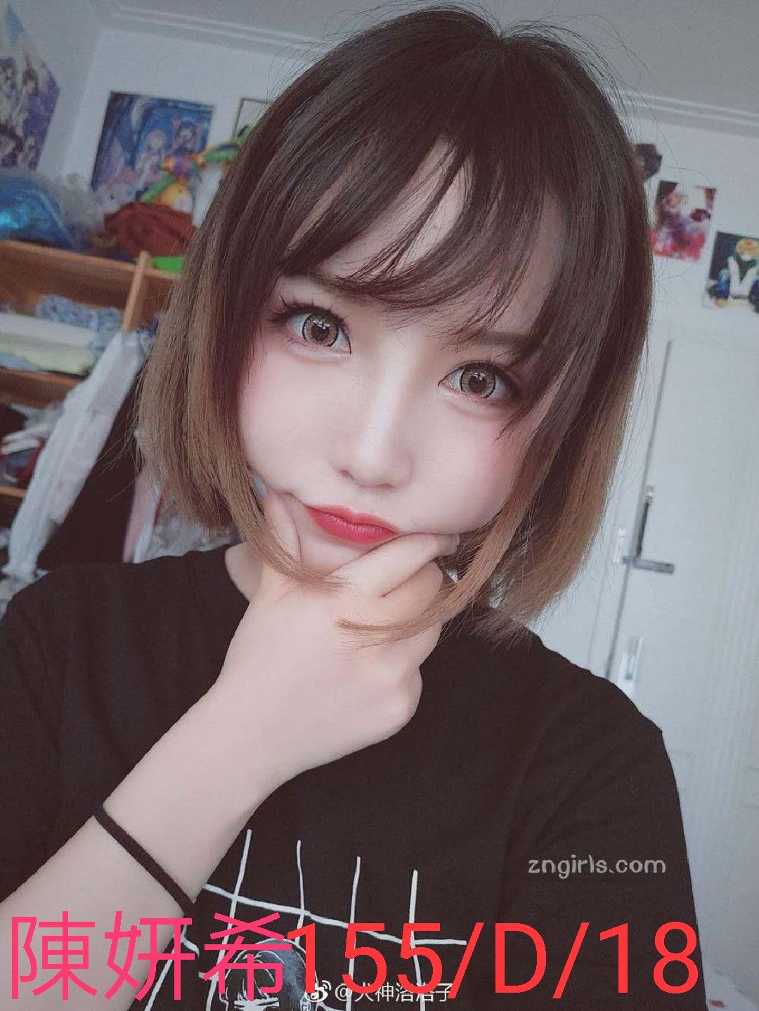 702548.jpg