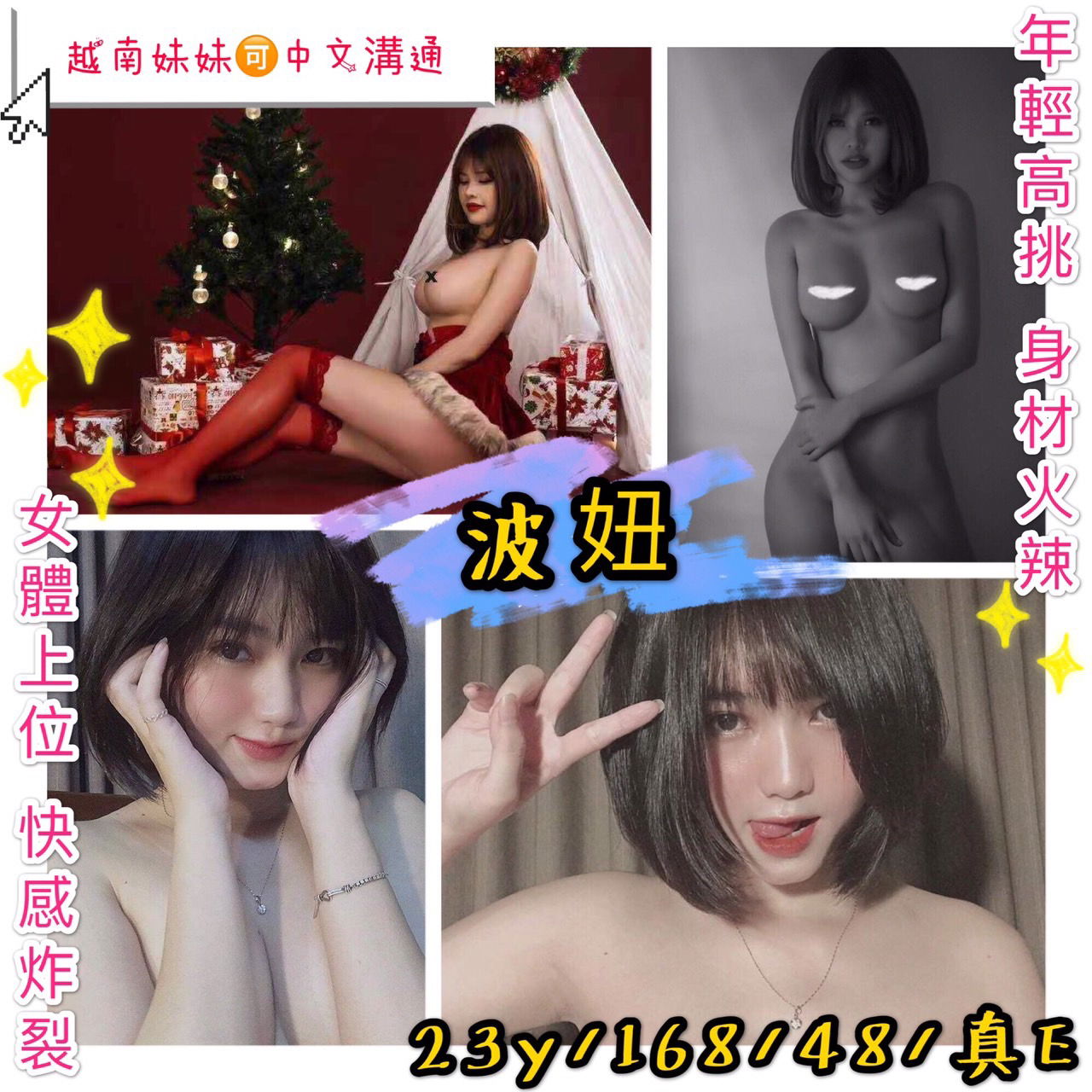 97D6E7EB-000D-4FE8-9E23-CA85ABC16C10.jpeg
