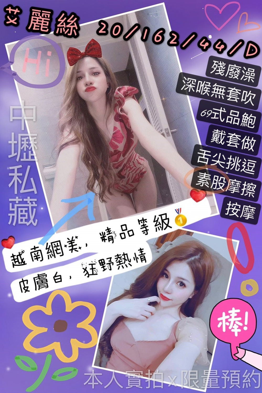 97D6E7EB-000D-4FE8-9E23-CA85ABC16C10.jpeg