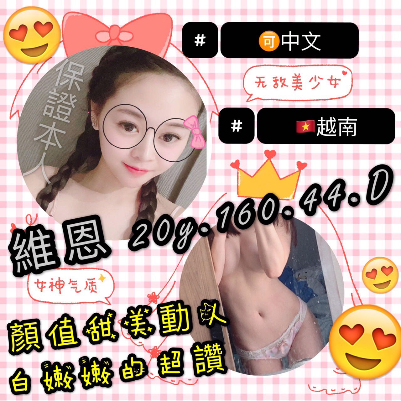 97D6E7EB-000D-4FE8-9E23-CA85ABC16C10.jpeg