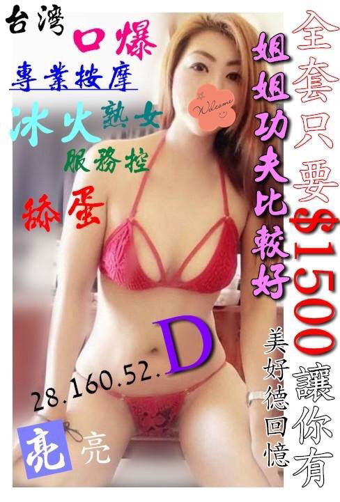 653EEB37-46B8-4AE1-8917-206BC045AE6B.jpeg
