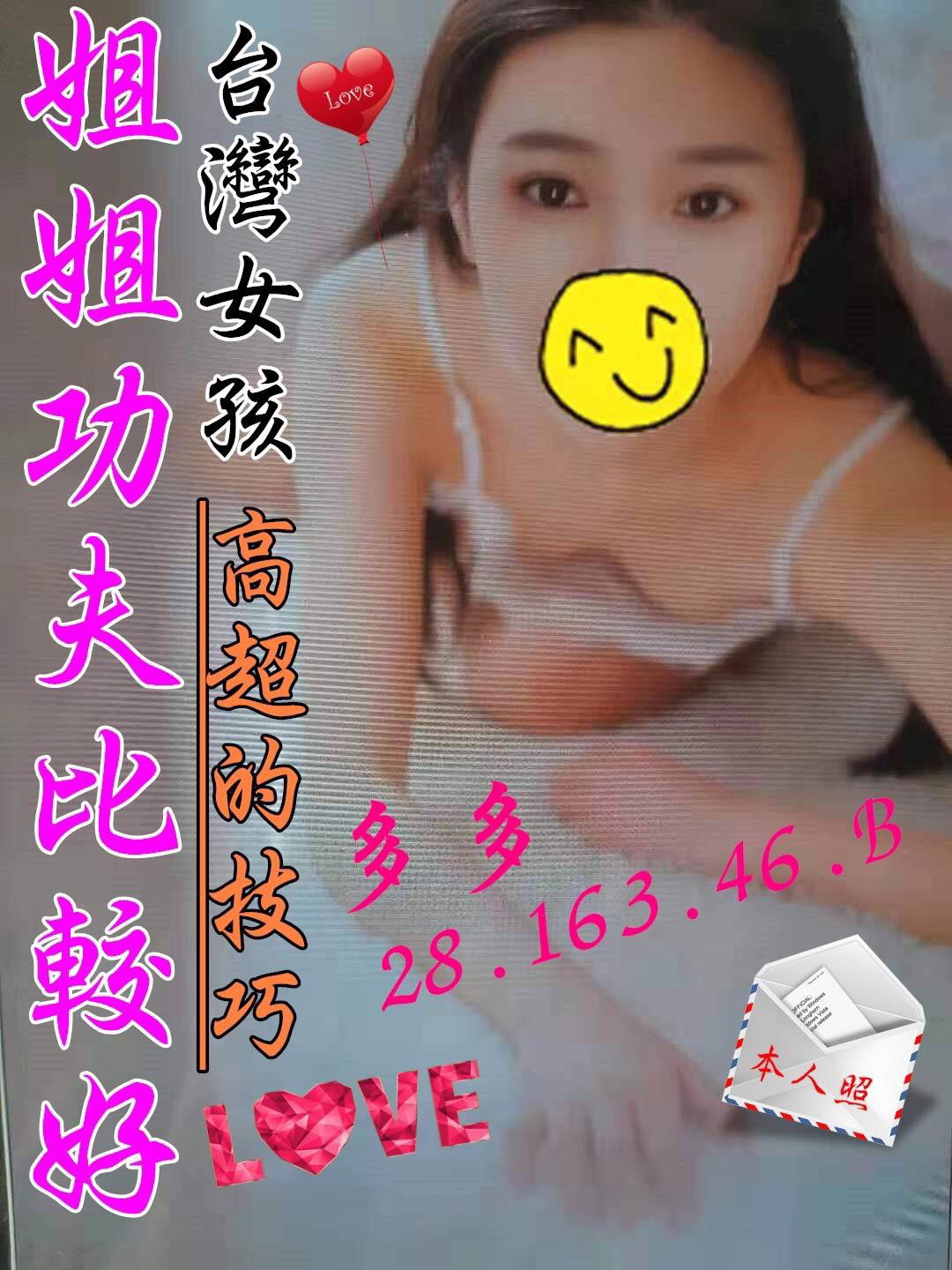 653EEB37-46B8-4AE1-8917-206BC045AE6B.jpeg