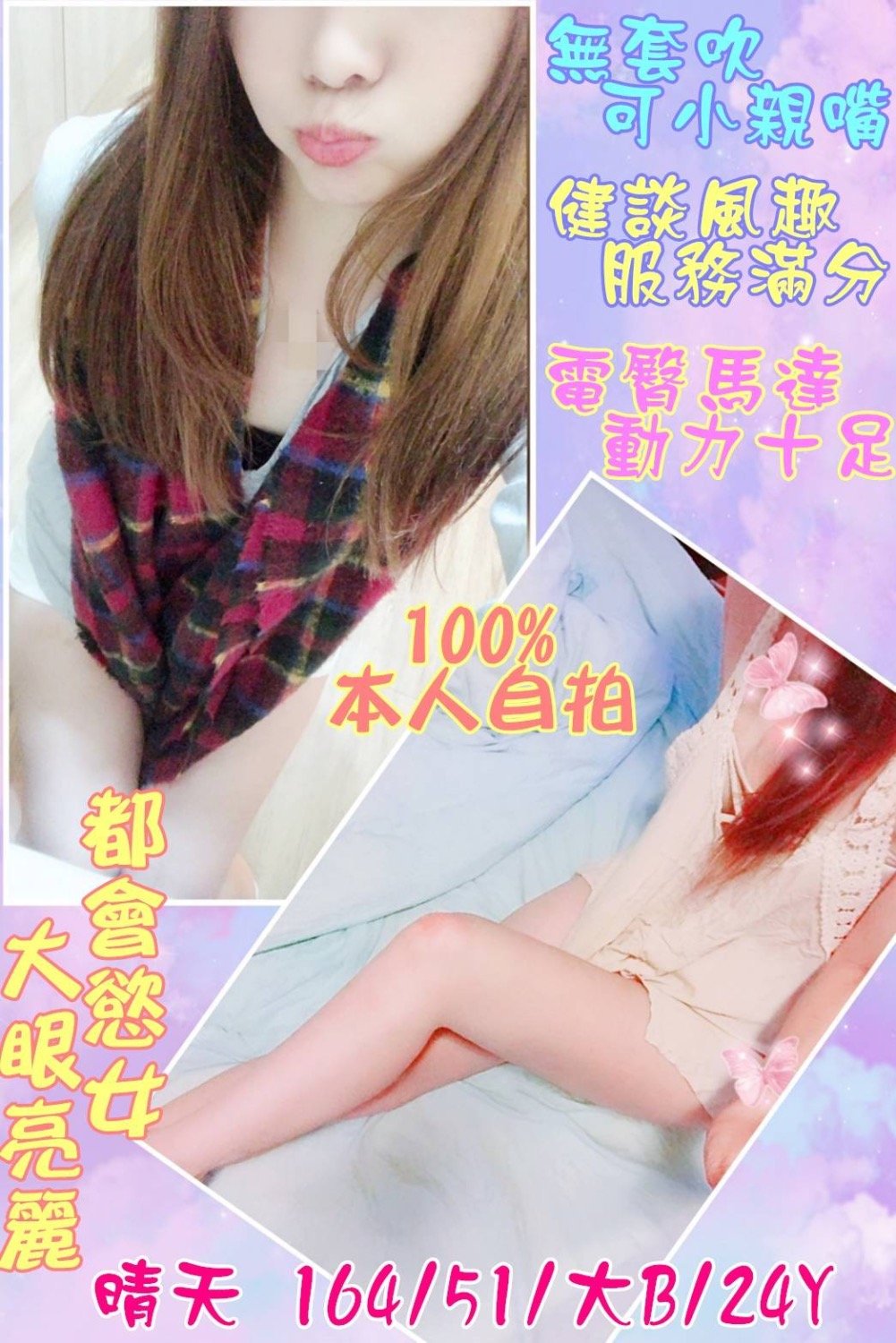 653EEB37-46B8-4AE1-8917-206BC045AE6B.jpeg