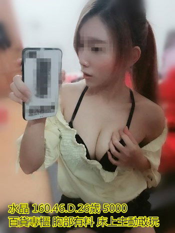 水晶新竹5000_副本.jpg